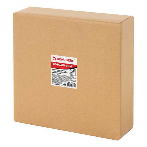  Фотоальбом brauberg на 200 фото 10х15 см, под гладкую кожу, бумажные страницы, застежка, темно-коричневый, 390479 | Фотоальбомы