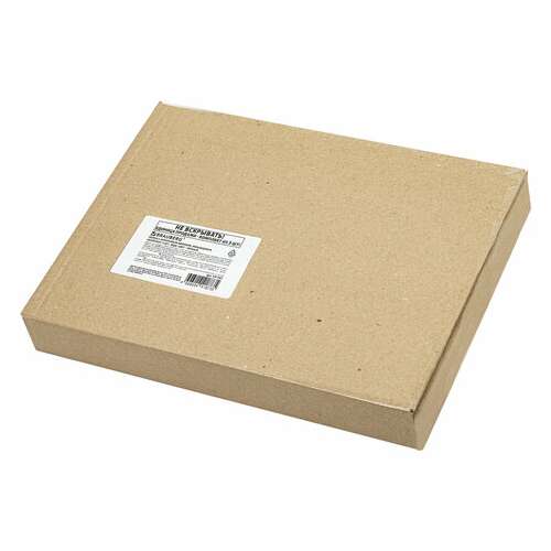  Рамка 21х30 см небьющаяся, комплект 3 штуки, багет 21 мм, мдф, brauberg "idea", черная, 391393 | Рамки для дипломов, сертификатов, грамот, фотографий