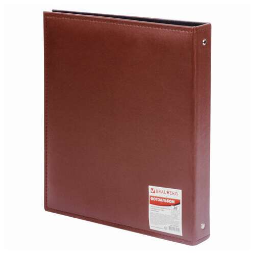  Фотоальбом brauberg на 20 магнитных листов, 23х28 см, под гладкую кожу, на кольцах, коричневый, 390492 | Фотоальбомы