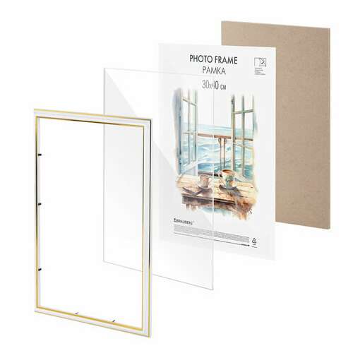 Рамка 30х40 см небьющаяся, багет 20 мм пластик, brauberg "hit3", белая с двойной позолотой, 391383 | Рамки для дипломов, сертификатов, грамот, фотографий