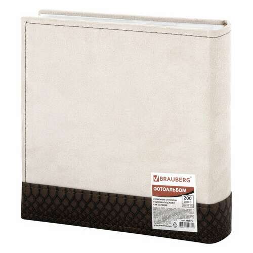  Фотоальбом brauberg на 200 фотографий 10х15 см, под замшу, бумажные страницы, бокс, беж с коричневым, 390679 | Фотоальбомы