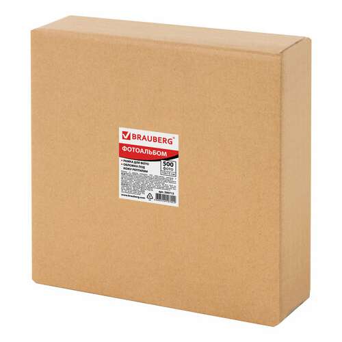  Фотоальбом brauberg на 500 фотографий 10х15 см, обложка под кожу рептилии, рамка для фото, белый, 390713 | Фотоальбомы