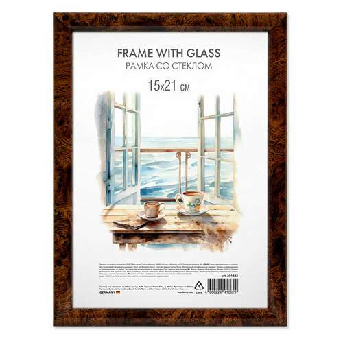  Рамка 15х21 см со стеклом, багет 15 мм, пластик, brauberg "hit3", 5 цветов ассорти, 391382 | Рамки для дипломов, сертификатов, грамот, фотографий