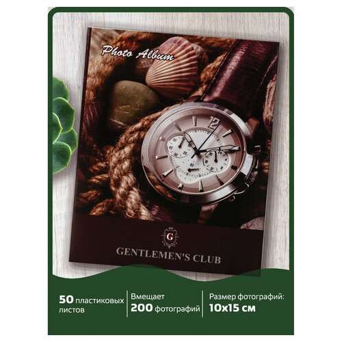  Фотоальбом brauberg на 200 фотографий 10х15 см, твердая обложка, "часы", коричневый, 390667 | Фотоальбомы