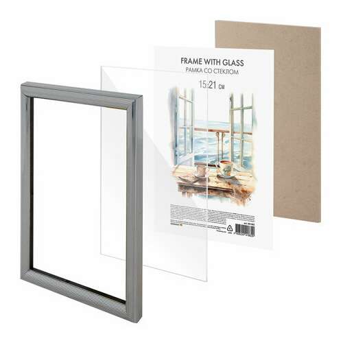  Рамка 15х21 см со стеклом, багет 15 мм, пластик, brauberg "hit3", 5 цветов ассорти, 391382 | Рамки для дипломов, сертификатов, грамот, фотографий