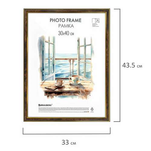  Рамка 30х40 см небьющаяся, багет 20 мм пластик, brauberg "hit3", цвет темный орех с позолотой, 391384 | Рамки для дипломов, сертификатов, грамот, фотографий