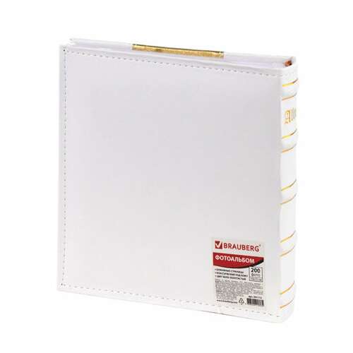  Фотоальбом brauberg на 200 фото 10х15 см, под кожу, бумажные страницы, бокс, бело-золотистый, 391112 | Фотоальбомы