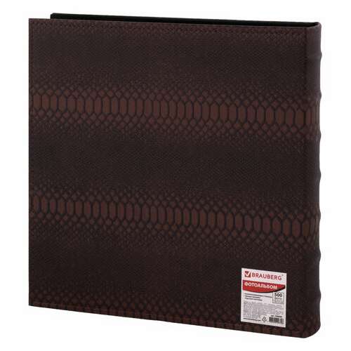  Фотоальбом brauberg на 500 фотографий 10х15 см, обложка под кожу рептилии, рамка для фото, бокс, коричневый, 390680 | Фотоальбомы
