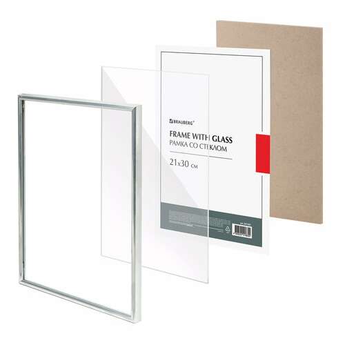  Рамка 21х30 см со стеклом, багет 8 мм, металл, brauberg "blade", серебристая, 391385 | Рамки для дипломов, сертификатов, грамот, фотографий