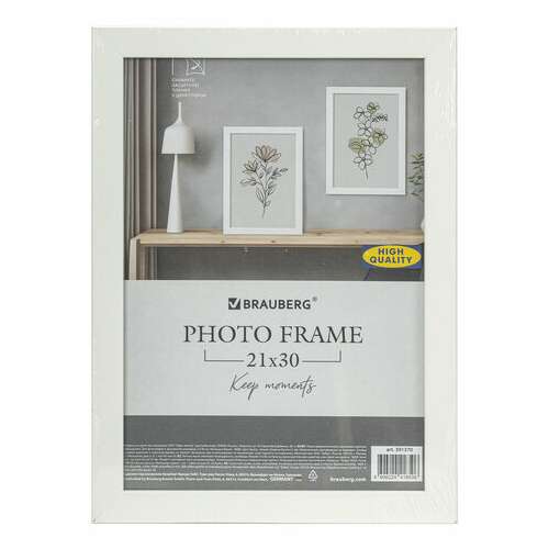  Рамка 21х30 см небьющаяся, комплект 3 штуки, багет 21 мм, мдф, brauberg "idea", белая, 391392 | Рамки для дипломов, сертификатов, грамот, фотографий
