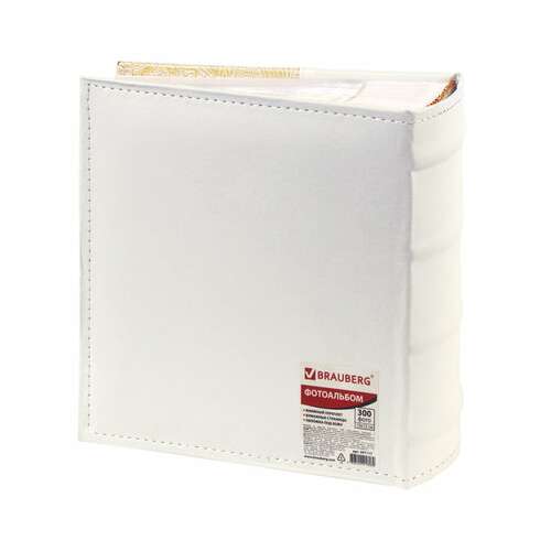  Фотоальбом brauberg на 300 фото 10х15 см, под кожу, бумажные страницы, бокс, белый+золото, 391117 | Фотоальбомы