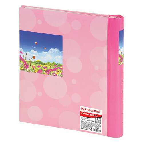  Фотоальбом brauberg на 20 магнитных листов, 23х28 см, "дивный луг", розовый, 390686 | Фотоальбомы