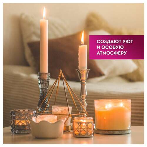  Свечи хозяйственные maxi life, до 6 часов, комплект 25 шт., h=170 мм, d=21 мм, в коробке, laima, 609203 | Свечи хозяйственные