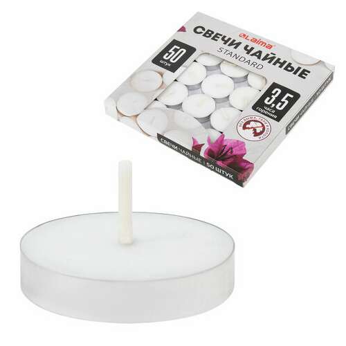  Свечи чайные standard, до 3,5 часов горения, вес 8,5 г, комплект 50 шт., в гильзе, laima, 609197 | Свечи чайные