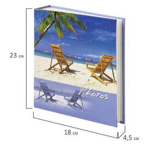  Фотоальбом brauberg "отдых у моря" на 200 фото 10х15 см, твердая обложка, термосварка, 391169 | Фотоальбомы