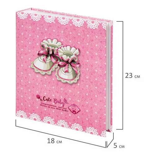  Фотоальбом brauberg "baby shoes" на 200 фото 10х15 см, твердая обложка, термосклейка, розовый, 39114, 391148 | Фотоальбомы