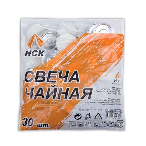  Свечи чайные в гильзе, комплект 30 шт., в пакете | Свечи чайные