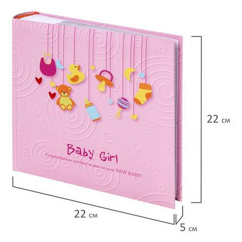  Фотоальбом brauberg "baby girl" на 200 фото 10х15 см, твердая обложка, бумажные страницы, бокс, розовый, 391143 | Фотоальбомы