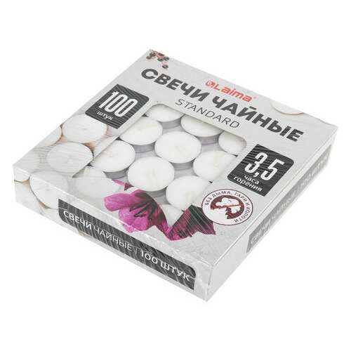  Свечи чайные standard, до 3,5 часов горения, вес 8,5 г, комплект 100 шт., в гильзе, laima, 609198 | Свечи чайные