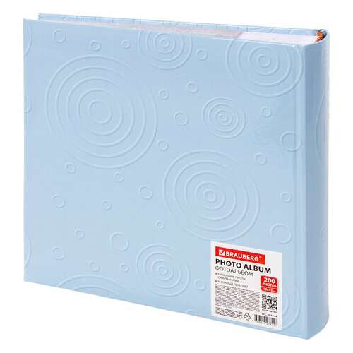  Фотоальбом brauberg "baby boy" на 200 фото 10х15 см, твердая обложка, бумажная страница, бокс, голубой, 391144 | Фотоальбомы