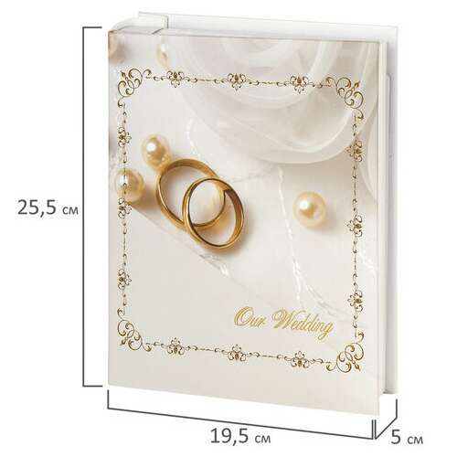  Фотоальбом brauberg "кольца и жемчуг" на 200 фото 10х15 см, твердая обложка, переплет, бокс, 391151 | Фотоальбомы