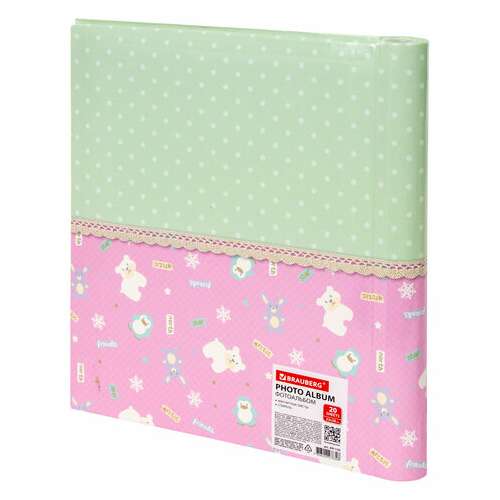 Фотоальбом brauberg "sweet dreams" 20 магнитных листов, 23х28 см, спираль, розовый, 391150  Фотоальбом brauberg "sweet dreams" 20 магнитных листов, 23х28 см, спираль, розовый, 391150 | Фотоальбомы