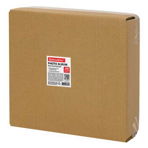  Фотоальбом brauberg "cute baby" на 200 фото 10х15 см, под кожу, бумажные страницы, бокс, розовый, 391141 | Фотоальбомы