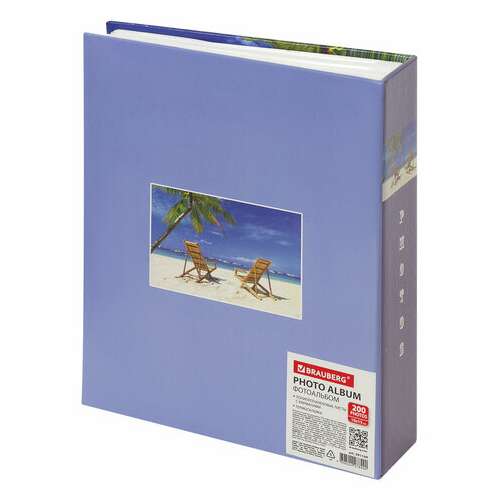  Фотоальбом brauberg "отдых у моря" на 200 фото 10х15 см, твердая обложка, термосварка, 391169 | Фотоальбомы