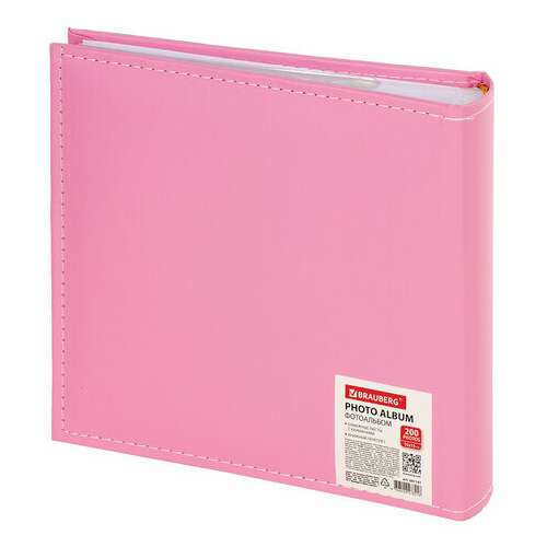  Фотоальбом brauberg "cute baby" на 200 фото 10х15 см, под кожу, бумажные страницы, бокс, розовый, 391141 | Фотоальбомы