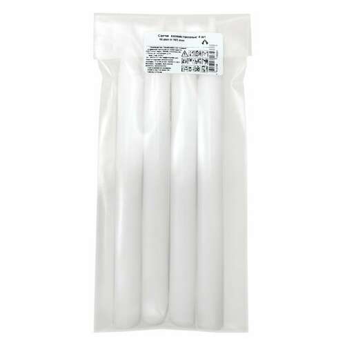  Свечи хозяйственные, комплект 4 шт., диаметр 16 мм, высота 165 мм | Свечи хозяйственные