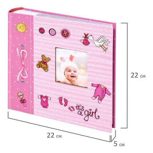  Фотоальбом brauberg "it's a girl" на 200 фото 10х15 см, твердая обложка, бумажные страницы, бокс, розовый, 391145 | Фотоальбомы