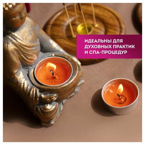  Свечи чайные standard, до 3,5 часов горения, вес 8,5 г, комплект 25 шт., в гильзе, laima, 609196 | Свечи чайные