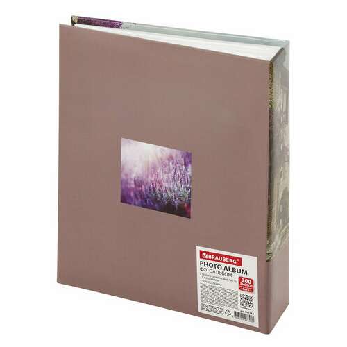  Фотоальбом brauberg "цветущая улица" на 200 фото 10х15 см, твердая обложка, термосварка, 391163 | Фотоальбомы