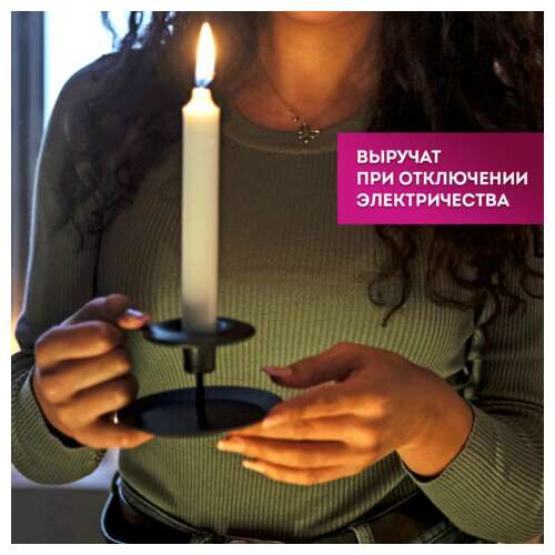  Свечи хозяйственные maxi life, до 6 часов, комплект 25 шт., h=170 мм, d=21 мм, в коробке, laima, 609203 | Свечи хозяйственные