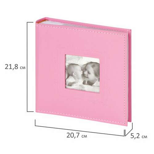  Фотоальбом brauberg "cute baby" на 200 фото 10х15 см, под кожу, бумажные страницы, бокс, розовый, 391141 | Фотоальбомы