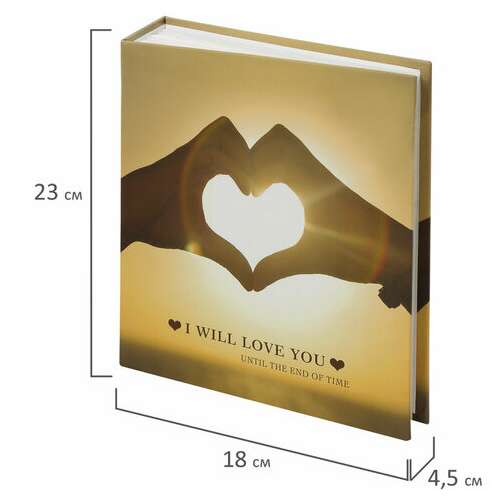  Фотоальбом brauberg "вместе навсегда" на 200 фото 10х15 см, твердая обложка, термосварка, 391155 | Фотоальбомы