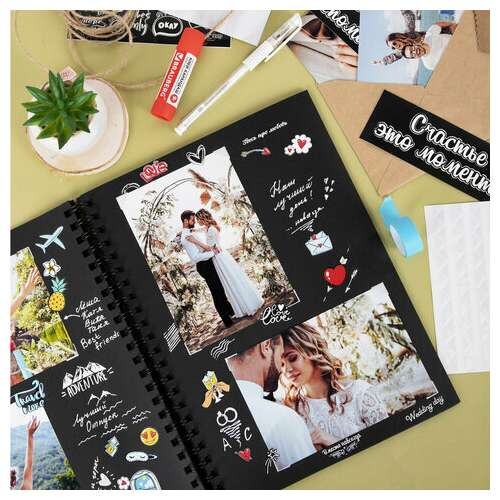  Фотоальбом 22х30 см, 24 черных листа, уголки, стикеры, ручка, клей, brauberg black line, 880653 | Фотоальбомы