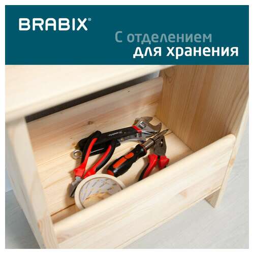  Табурет тумба деревянный, сосна, brabix "scandi wood sc-002", 490х250х450 мм, 641888, 004.02.35 | Комоды и тумбы из дерева «scandi wood»