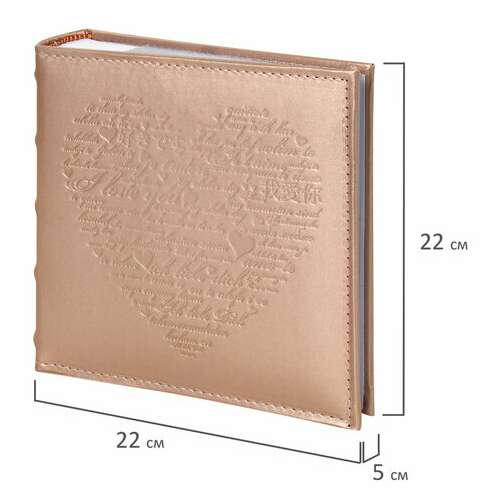 Фотоальбом brauberg "i love you" на 200 фото 10х15 см, под кожу, бумажные страницы, переплет, бокс, 391175  Фотоальбом brauberg "i love you" на 200 фото 10х15 см, под кожу, бумажные страницы, переплет, бокс, 391175 | Фотоальбомы