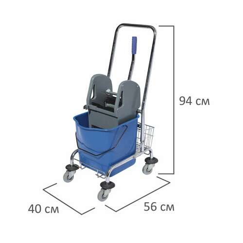  Тележка уборочная brabix, 1 съемное ведро 25 л, механический отжим, корзина, металлический каркас, синяя, 601498 | Тележки уборочные
