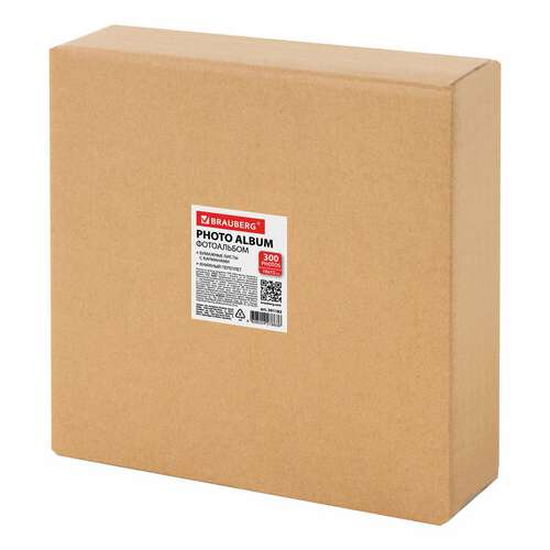  Фотоальбом brauberg "business style" на 300 фото 10х15 см, под кожу, бумажные страницы, бокс, 391183 | Фотоальбомы