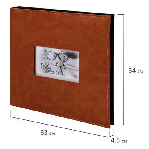  Фотоальбом brauberg "premium brown" 20 магнитных листов 30х32 см, под кожу, коричневый, 391185 | Фотоальбомы