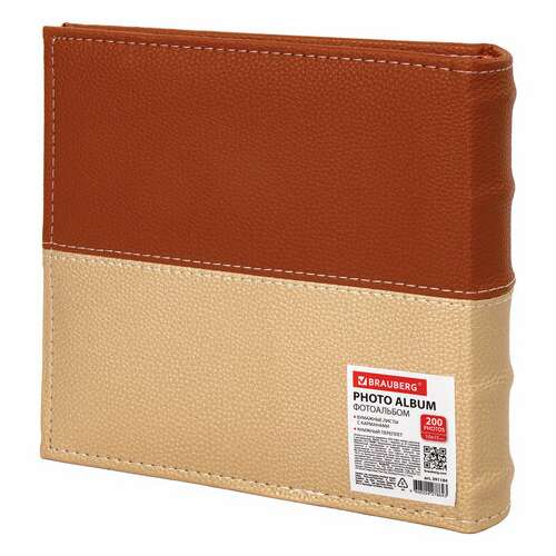  Фотоальбом brauberg "mirror" на 200 фото 10х15 см, под кожу, бумажные страницы, бокс, 391184 | Фотоальбомы