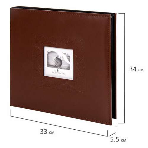  Фотоальбом brauberg "smooth brown" на 500 фото 10х15 см, под гладкую кожу, коричневый, 391177 | Фотоальбомы