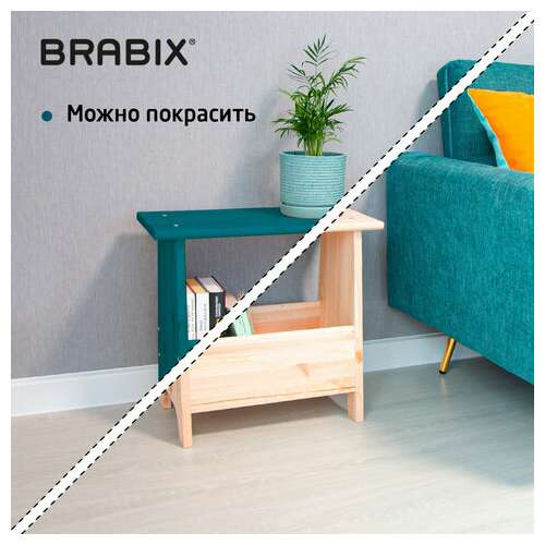 Табурет тумба деревянный, сосна, brabix "scandi wood sc-002", 490х250х450 мм, 641888, 004.02.35 | Комоды и тумбы из дерева «scandi wood»