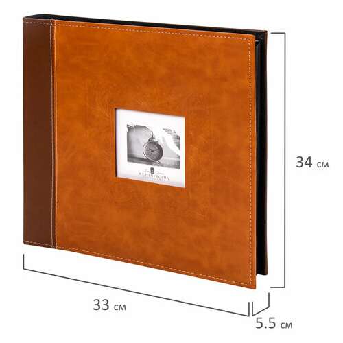 Фотоальбом brauberg "camel" на 500 фото 10х15 см, под гладкую кожу, коричневый, 391178 | Фотоальбомы