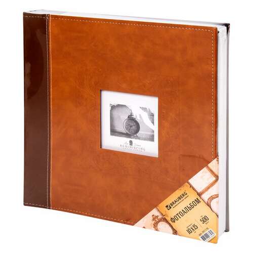  Фотоальбом brauberg "camel" на 500 фото 10х15 см, под гладкую кожу, коричневый, 391178 | Фотоальбомы
