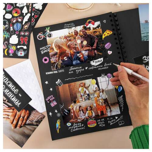  Фотоальбом 22х30 см, 24 черных листа, уголки, стикеры, ручка, клей, brauberg black line, 880653 | Фотоальбомы