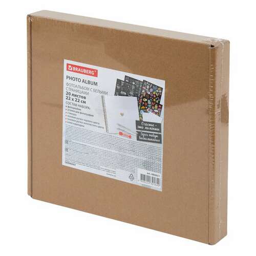 Фотоальбом 22х22 см, 20 белых листов, уголки, стикеры, ручки, клей, brauberg white line, 880651  Фотоальбом 22х22 см, 20 белых листов, уголки, стикеры, ручки, клей, brauberg white line, 880651 | Фотоальбомы