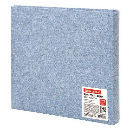  Фотоальбом brauberg "джинс" на 200 фото 10х15 см, ткань, бумажные страницы, переплет, бокс, 391173 | Фотоальбомы